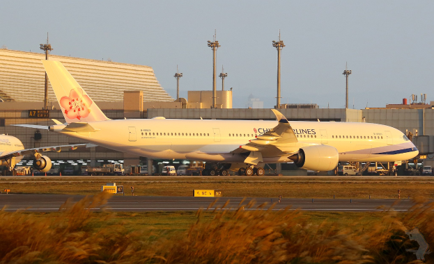 Nachhaltiger Flugtreibstoff: Eurowings und Start-up werden Partner