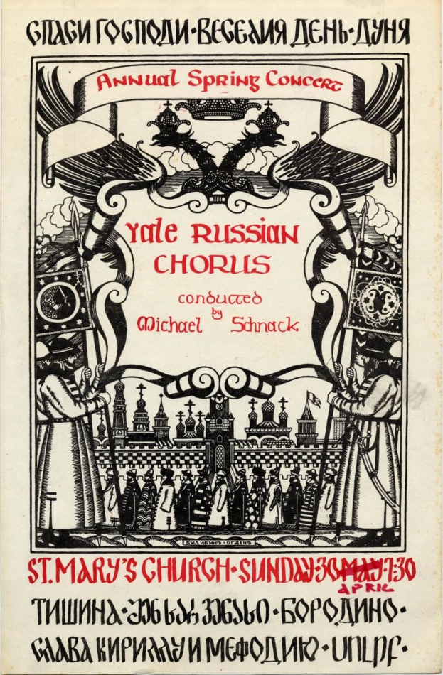 Buntes Plakat für das jährliche Frühlingskonzert der Yale-Russischen Chöre, mit einer Gruppe in traditioneller russischer Kleidung und fetter Schrift, geleitet von Michael Schnack in der St. Mary's Church.