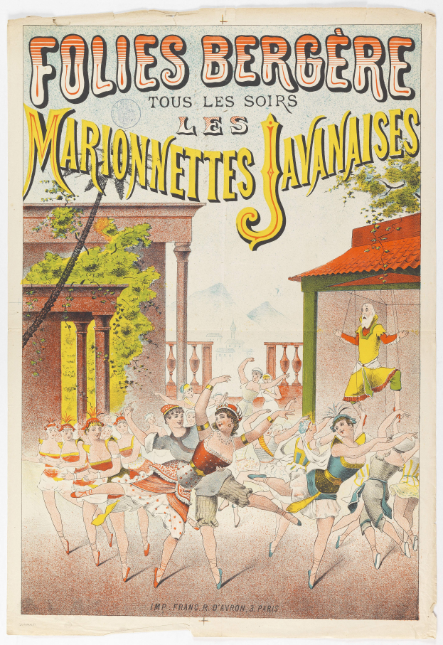 Ein Plakat, das eine Tanzshow in Paris ankündigt, mit einer Gruppe von Menschen im Vordergrund, die tanzen, sowie einem Gebäude, Bäumen und Himmel im Hintergrund, zusammen mit Text.