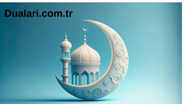 Ein animierter Halbmond mit einer Moschee im Hintergrund und der Aufschrift "Ramadan Kareem".